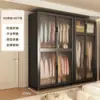 Guarda-Roupa Simples para Quarto, Uso Doméstico, Moradia Alugada, Armário de Armazenamento de Metal de Aço Carbono Resistente e Durável, Montado para Apartamentos Pequenos