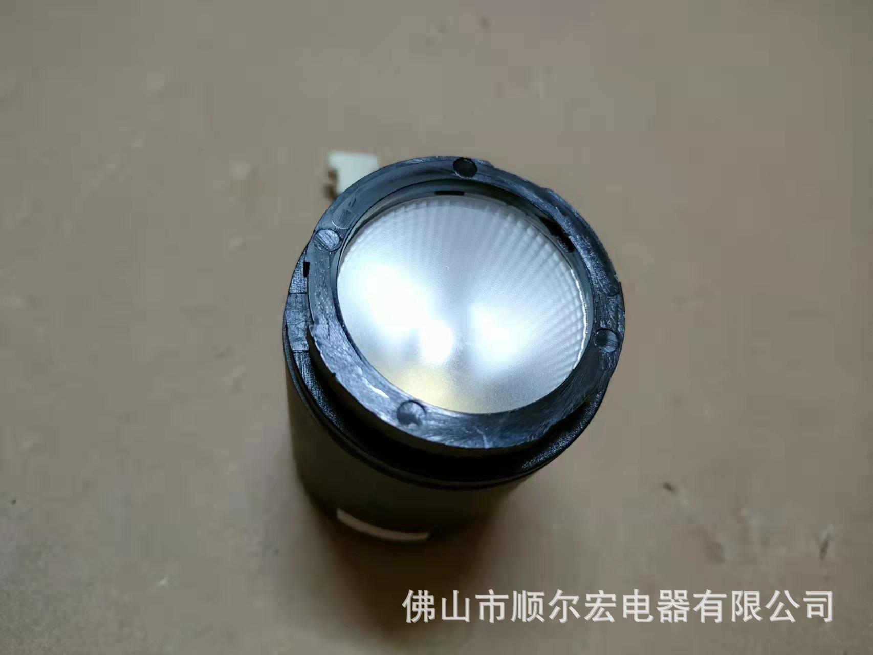 微信图片_20220323084434.jpg