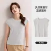 Camiseta de Lyocell para Mujer 2026 Verano Nuevo Estilo Ajustada Azul Cuello Redondo con Mangas Cortas Volantes para Capas o Ropa Exterior