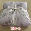 Juego de ropa de cama de cuatro piezas de gasa en capas grado A para maternidad e infantil, juego de tres piezas de algodón 100% para dormitorio de estudiante, funda de edredón, sábana, sábana ajustable, sábana plana