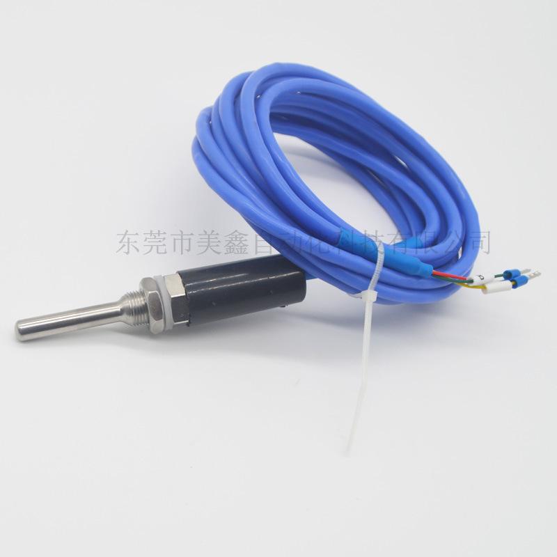 Pt100硅胶螺牙探针 水印(5)