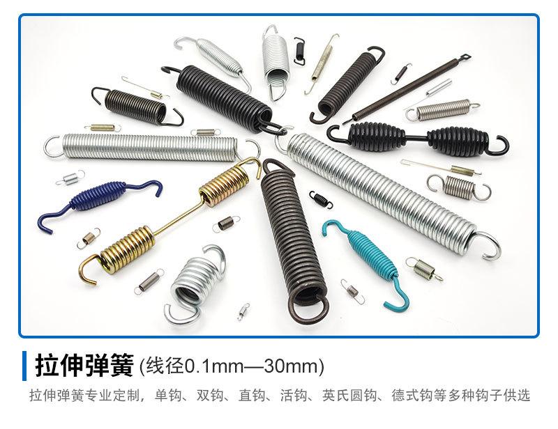 弹簧详情03.jpg