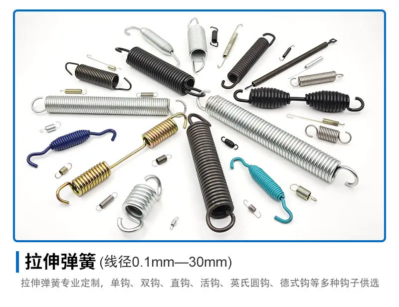 弹簧详情03.jpg