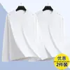 Camiseta deportiva casual para hombre de manga larga con estampado, moderna para adolescentes, adecuada para todas las estaciones, cuello redondo, top básico de manga larga