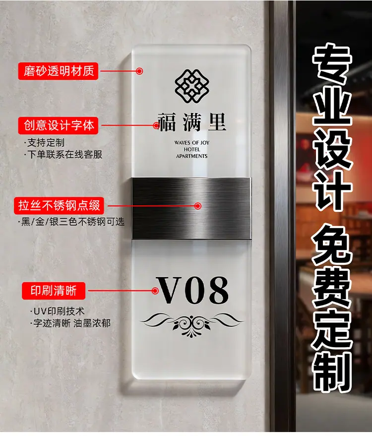 详情页模板--格莱克_04.jpg