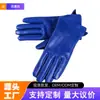 Guantes de Cuero Genuino para Mujer de Estilo Nuevo y Cálido, Talla Grande, Piel de Oveja, Cortavientos y Resistentes al Frío, Guantes de Cuero para Otoño e Invierno, Fábrica