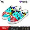 Pantuflas Personalizadas Transfronterizas Pod, Pantuflas de Franela para Niños y Niñas, Pantuflas Casuales para el Hogar con Impresión Personalizada