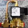 A-23969298 Válvula Solenoide de Descarga de Agua de Condensado Ingersollrand Accesorios de Válvula para Compresor de Aire