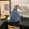 Mochila de Mezclilla Retro para Mujer, Estilo Coreano Versátil Multifuncional Casual Pequeña, Bolso de Pecho de Viaje Moderno, Bolso Cruzado