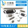 Mola de Tensão Longa Gancho Redondo de Aço Inoxidável 304 Primavera de Guangdong Marca Árvore Mola de Esticamento Fixo com Gancho Processamento de Mola de Tensão