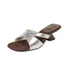 Sandalias de Cuña de Verano con Diseño de Tiras Cruzadas Retro Francés, Estilo de Nicho a la Moda, Sandalias de Tacón Alto para Mujer con un Estilo 2026
