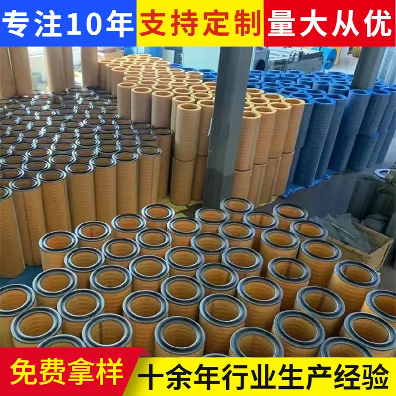 2找工厂.jpg