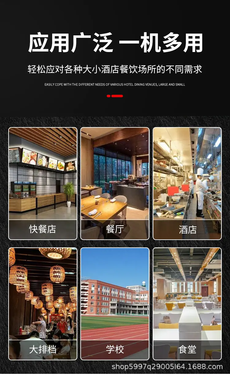 详情图片_08.jpg