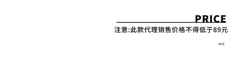 2023司南 详情模板 - 2023-09-05T13000