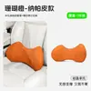 Soporte lumbar para hueco de asiento de coche más vendido transfronterizo, cojín lumbar transpirable para coche con forma de mariposa, almohadilla de soporte lumbar para respaldo de coche