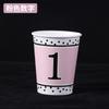 Vaso de Papel Desechable Kanglepai 250ml con Logo Imprimible Fiesta de Cumpleaños Vaso de Papel Colorido Estampado en Caliente 9 oz Venta al por Mayor