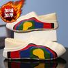 Zapatillas de algodón para hombre, pantuflas de algodón, con tacón, para invierno, para interior y hogar, nuevas y a la moda, con punta cerrada y forro polar, cálidas pantuflas de lana.