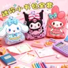 Mini mochila pequeña juego completo mochila de cosas súper pequeñas set de papelería juguete para niña modelo de artículos pequeños de simulación
