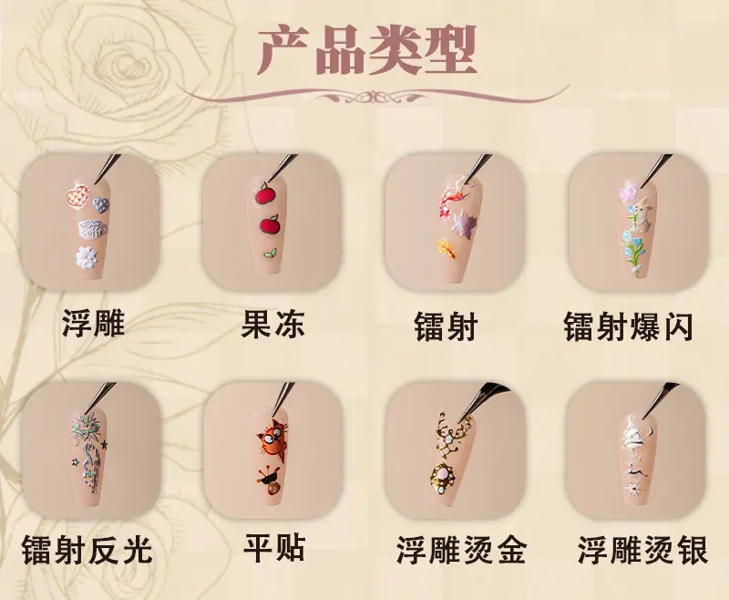 通用详情页_06.jpg