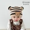 Temporada Otoño e Invierno Gorro para Niños Lindo Bebé Niño y Niña Caliente de Lana Protección para Orejas Gorro Tejido Recién Nacido Niño Pequeño Estilo K