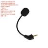 Para Kingston Cloud Hurricane 2 Nueva Edición Storm Cyclone Micrófono Mi Pole Auriculares para juegos Edición con cable
