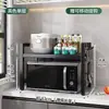 Prateleira para Micro-ondas de Cozinha, Estante de Armazenamento para Panela de Arroz, Suporte de Bancada para Forno, Gadget Economizador de Espaço