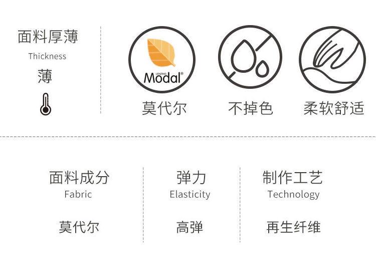 详情2.jpg