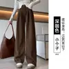 Pantalones de traje grises de corte slim para mujer, nuevo estilo primavera/otoño 2026, pantalones rectos fluidos, pantalones de pana de pierna ancha para figuras petite