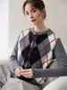 Cárdigan de punto de cachemira con retazos de diamantes retro y bloques de color para mujer, otoño invierno, estilo universitario, suéter versátil, abrigo de lana holgado