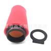 Filtro de aire NU-2295ST adecuado para Warrior350 Wolverine350 y Grizzly600