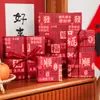 6 Piezas de Papel de Regalo de Año Nuevo, Nuevo Papel de Regalo Rojo Festivo, Marco de Fotos, Caja de Regalo, Papel Decorativo, Papel para Ramo de Año Nuevo
