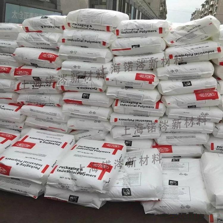 O1CN012lkLiY1xpqM0mS79r_!!2212