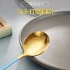 Serie 1010 Cuchara de Acero Inoxidable Cuchara Redonda para Helado de Verano Mango Largo Engrosado Fábrica Jieyang Venta al por Mayor Cuchara para Sandía