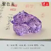 Pesa de papel con esmalte de color pincel de escritura papel para caligrafía pesa de papel para presionar papel estudiantes principiantes pincel de escritura creativa estante para pinceles cuatro tesoros decoración de estudio