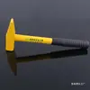 Martillo para Montador Inster con Mango de Acero 300G/500G Martillo de Instalación Martillo Pico de Pato Cabeza de Martillo de Acero de Alto Carbono E18