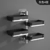 Porta Jabón sin Taladro, Estante de Almacenamiento para Baño, Estante de Drenaje Giratorio Montado en Pared, Estante Multicapa de Alta Gama para Inodoro