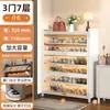 Zapatero de acero para el hogar, zapatero multicapa de pie a prueba de polvo para la entrada, almacenamiento de gran capacidad, zapatero exterior con puerta abatible