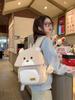 Mochila pequeña de estilo japonés con dibujos animados para niñas, morral suave para escuela primaria, para viajes y escuela