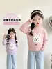 Suéter de tricô para meninas, nova coleção outono/inverno 2026, roupa de inverno estilosa e quente para meninas pequenas, blusa da moda e espessa