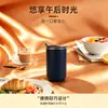 Taza de café simple de doble capa de acero inoxidable estilo japonés, multipropósito para uso doméstico, incluyendo cepillarse los dientes y enjuagarse la boca, sellado al vacío, venta directa desde el extranjero