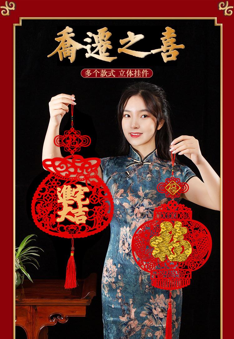 详情页_01