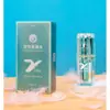 Colección de Amor Hielo y Fuego Jiaoyue: Líquido Potenciador del Placer Femenino, Lubricante Corporal a Base de Ácido Hialurónico, Venta al por Mayor de Productos Íntimos