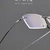 Armazones de Gafas sin Montura Bicolor para Hombre, Titanio Puro Ultraligero, Aptos para Lentes de Graduación, Armazón Cuadrado Simple Elegante para Negocios de Hombre, Modernos
