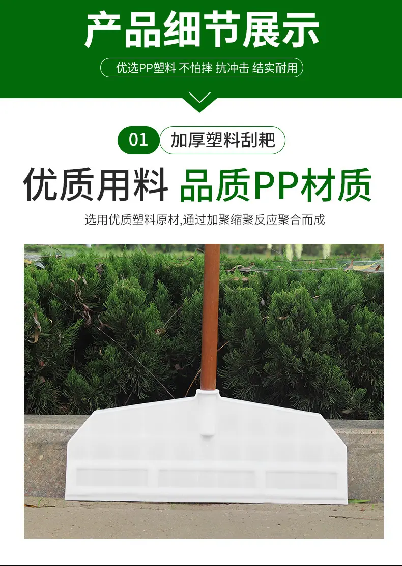 详情_08.jpg