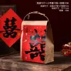 Bolsa de Embalaje para Pastel de Luna Bolsa de Papel Bolsa para Dulces de Boda Fruta Seca Bolsa para Galletas Bolsa de Embalaje para Pasteles y Snacks Bolsa de Papel Kraft Retro Hecha a Mano