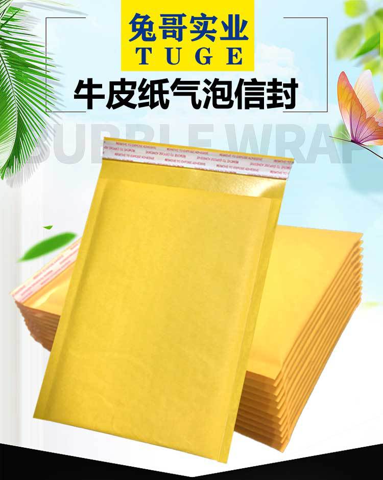 黄光详情_01.jpg