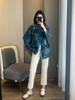 ¡Duni! Jeans Baguette Crop de Tiro Alto Ajustados de Algodón Lycra Elástica en 4 Direcciones para Mujer Que Hacen Que las Piernas Se Vean Más Largas