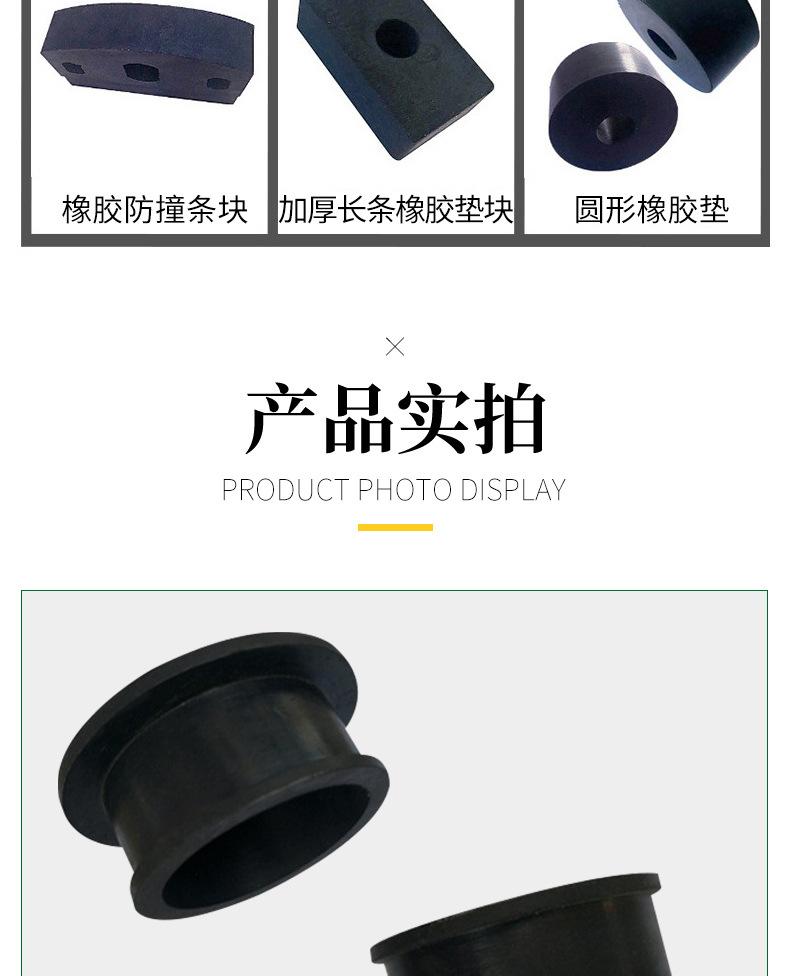 详情_10.jpg