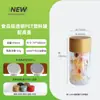 Lata plástica de 850ml tipo refrigerante, plástica transparente para alimentos Pet, amendoim, nozes, doces, alimentos para refogar, alimentos liofilizados, lata de embalagem