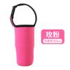 Vaso de hielo de 30 oz directo de fábrica cubierta protectora universal impresión anticaída aislamiento térmico portátil vaso para coche cubierta de vaso aislante